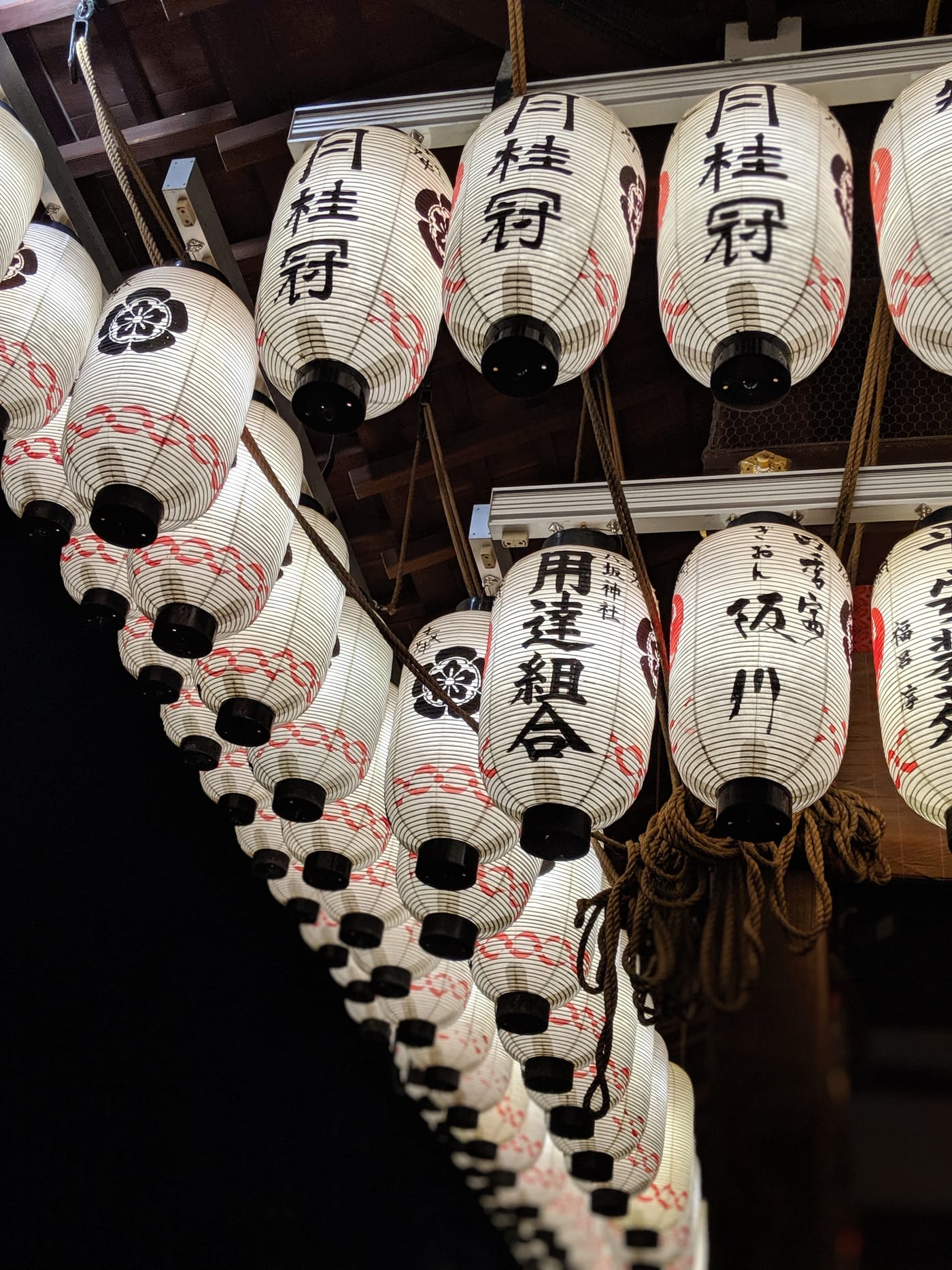 Paper lanterns at a shrine in Kyoto